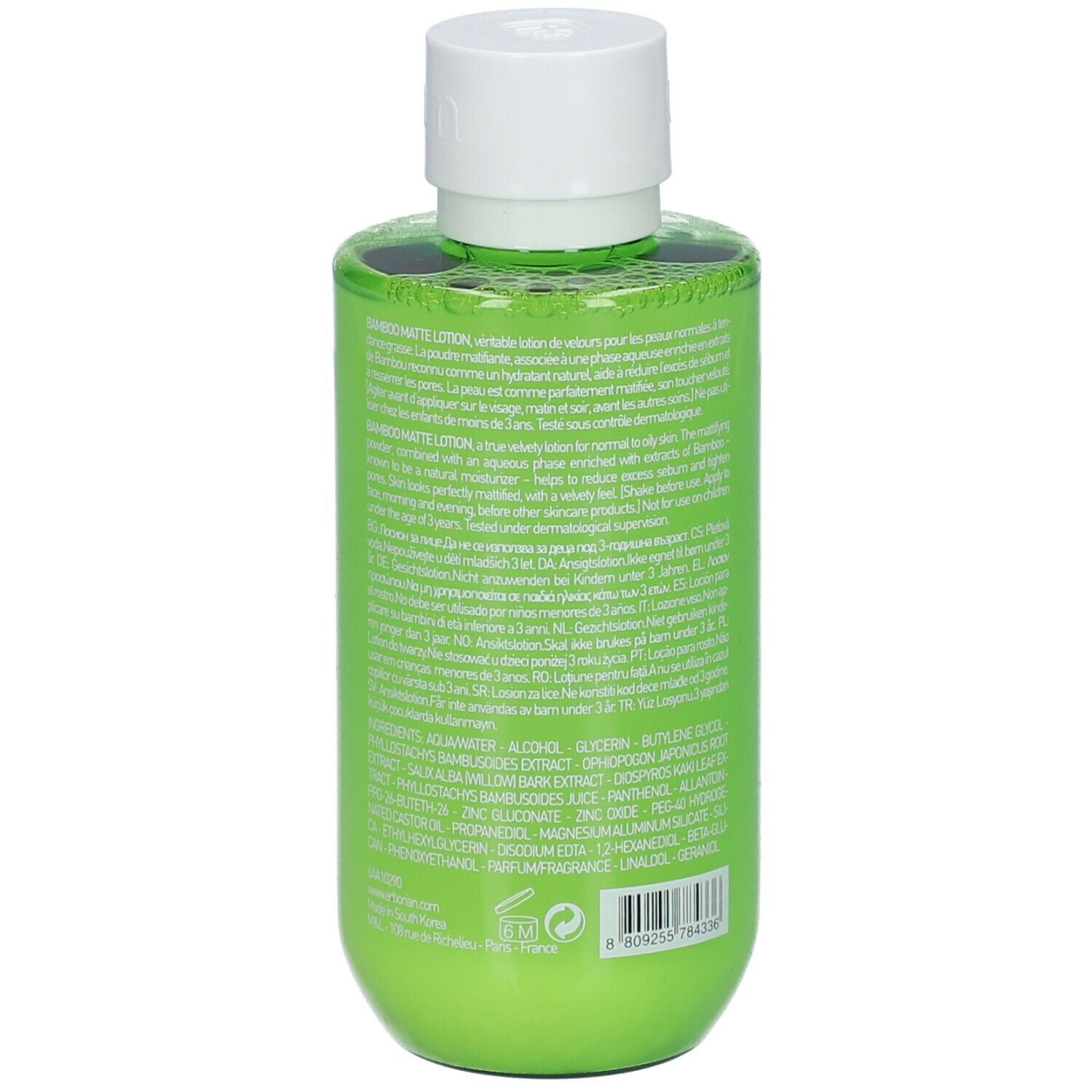 Erborian Korean Skin Therapy Paris Seoul Bamboo Matte Lotion