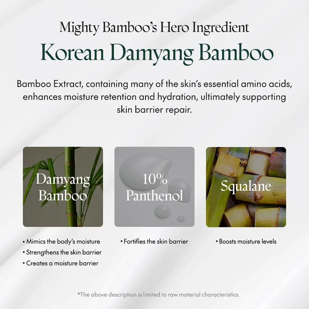 Purito Mighty Bamboo Panthenol Cream