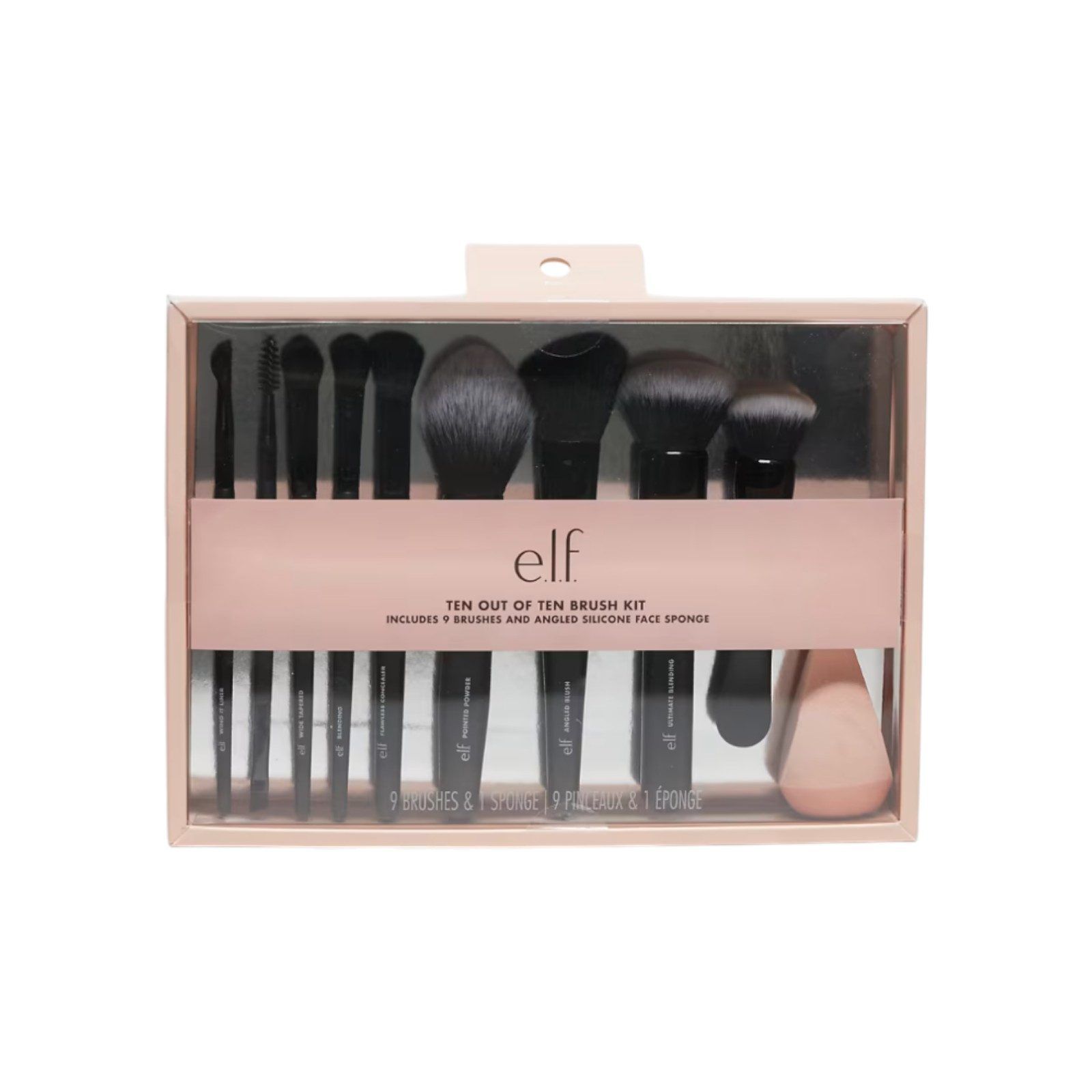 E.L.F Kosmetikpinsel Set | Ten out of Ten Set