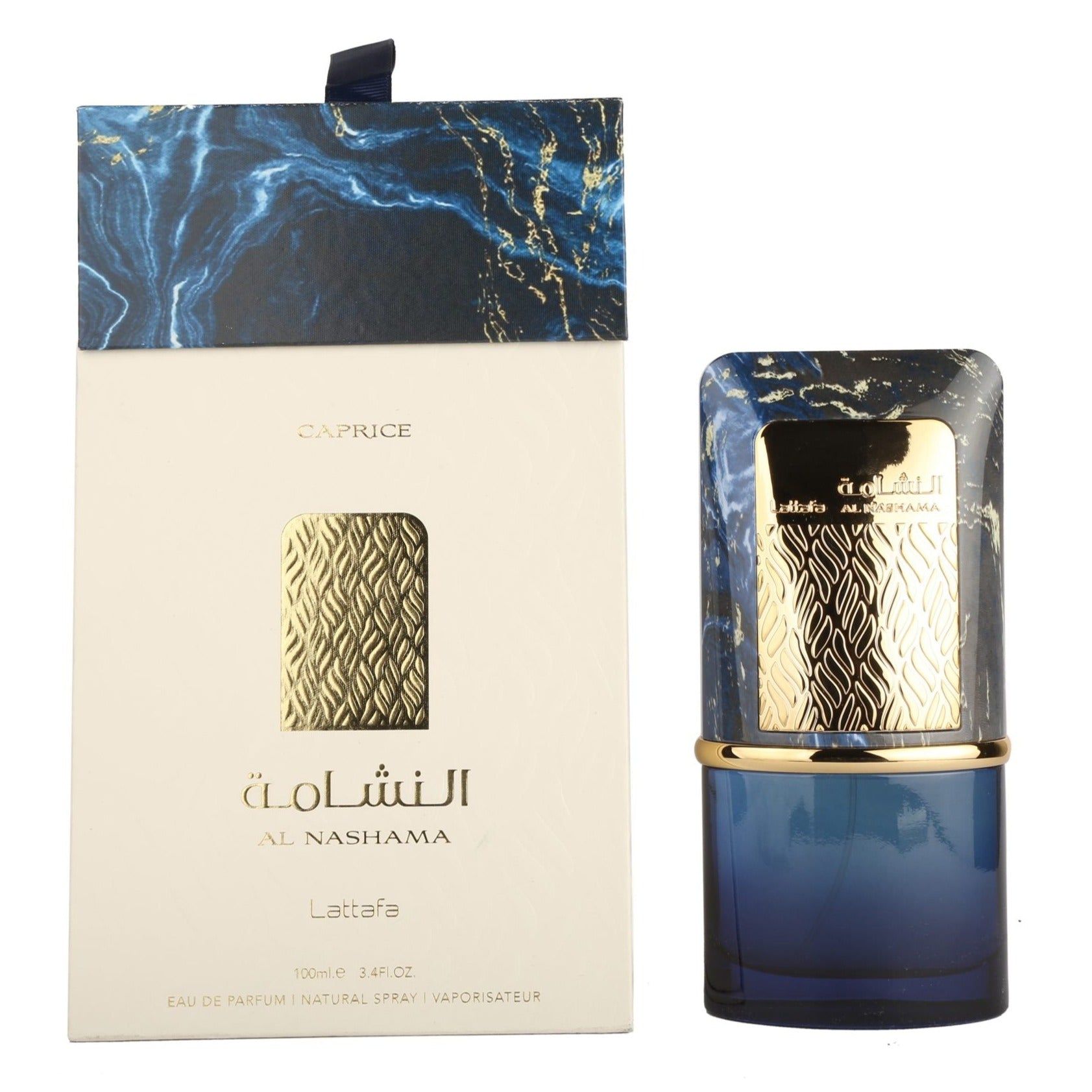 Qasaed Al Sultan Eau de Parfum