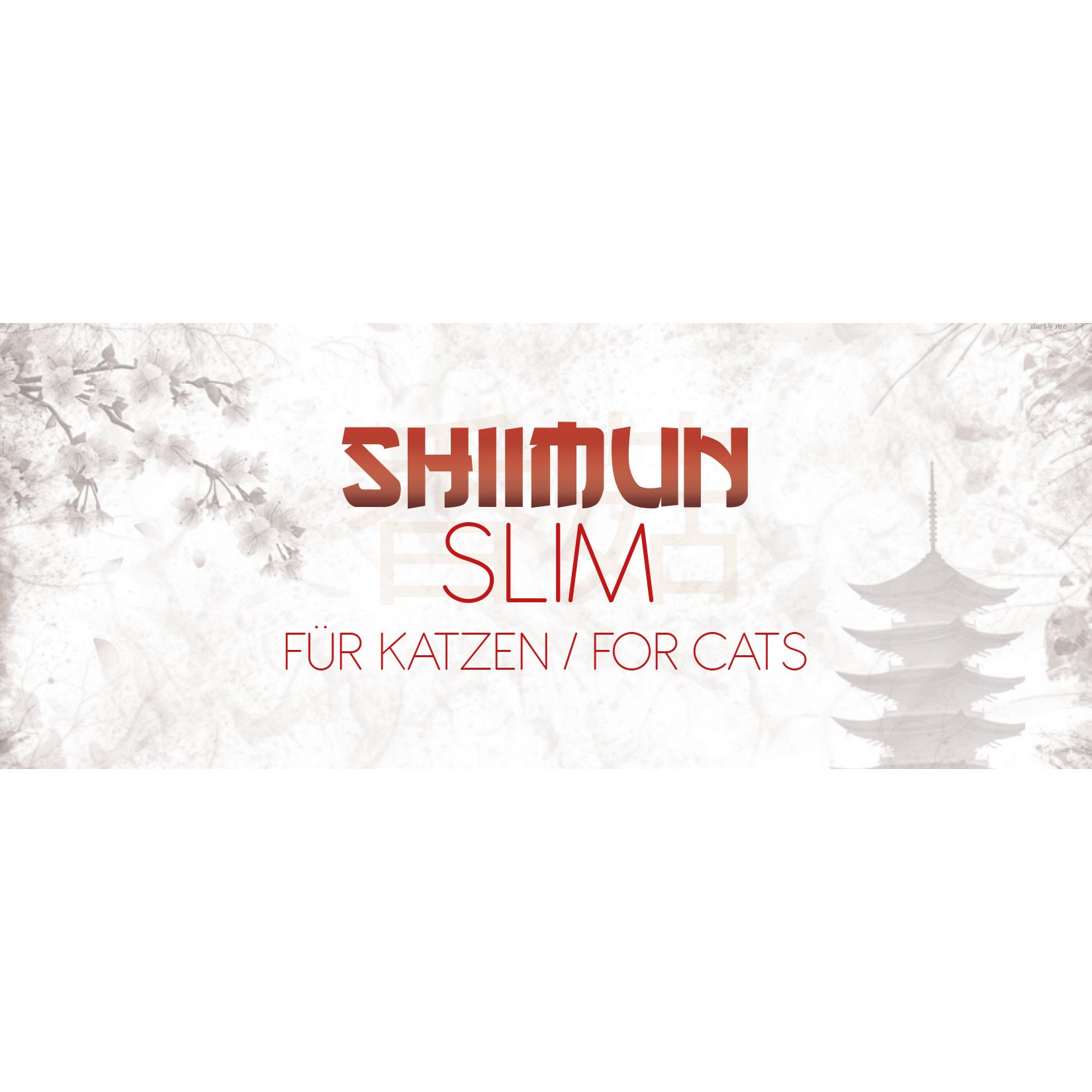 Shiimun Slim-Logo. Rotes Logo mit Schriftzug auf weißem Hintergrund. Text: Für Katzen/For Cats.