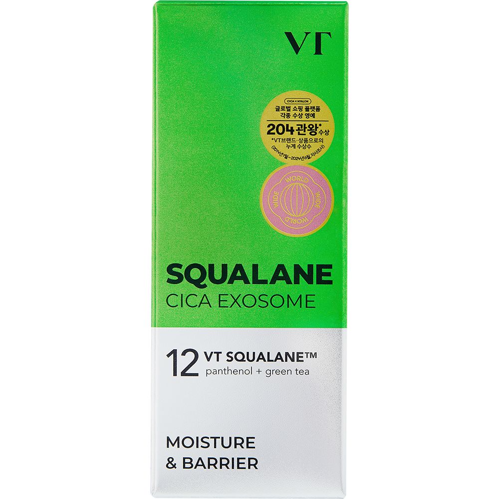 Produktverpackung. Grün und weiß. Aufschrift: Squalane Cica Exosome. Text: 12 VT Squalane, panthenol + green tea.