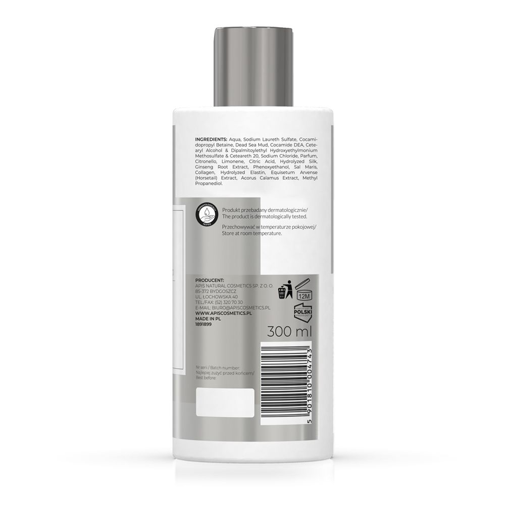 Rückseite der Shampoo-Flasche. Enthält Inhaltsstoffe, Qualitätszeichen und Barcode. Volumen: 300 ml.