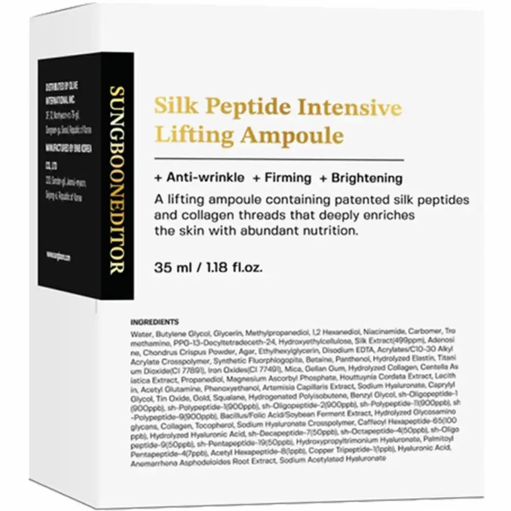 Kartonverpackung mit Text: Silk Peptide Intensive Lifting Ampoule. 35 ml / 1.18 fl.oz. Enthält Inhaltsstoffe. Weißer Hintergrund.