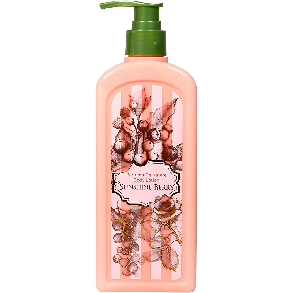 NATURE REPUBLIC Perfume De Nature Sunshine Berry Body Lotion