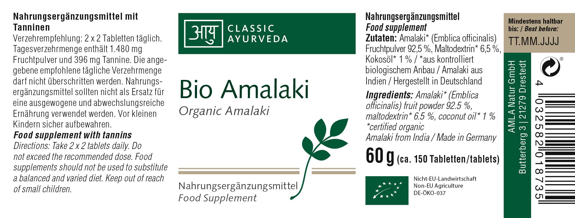 Classic Ayurveda - Amalaki 60 g