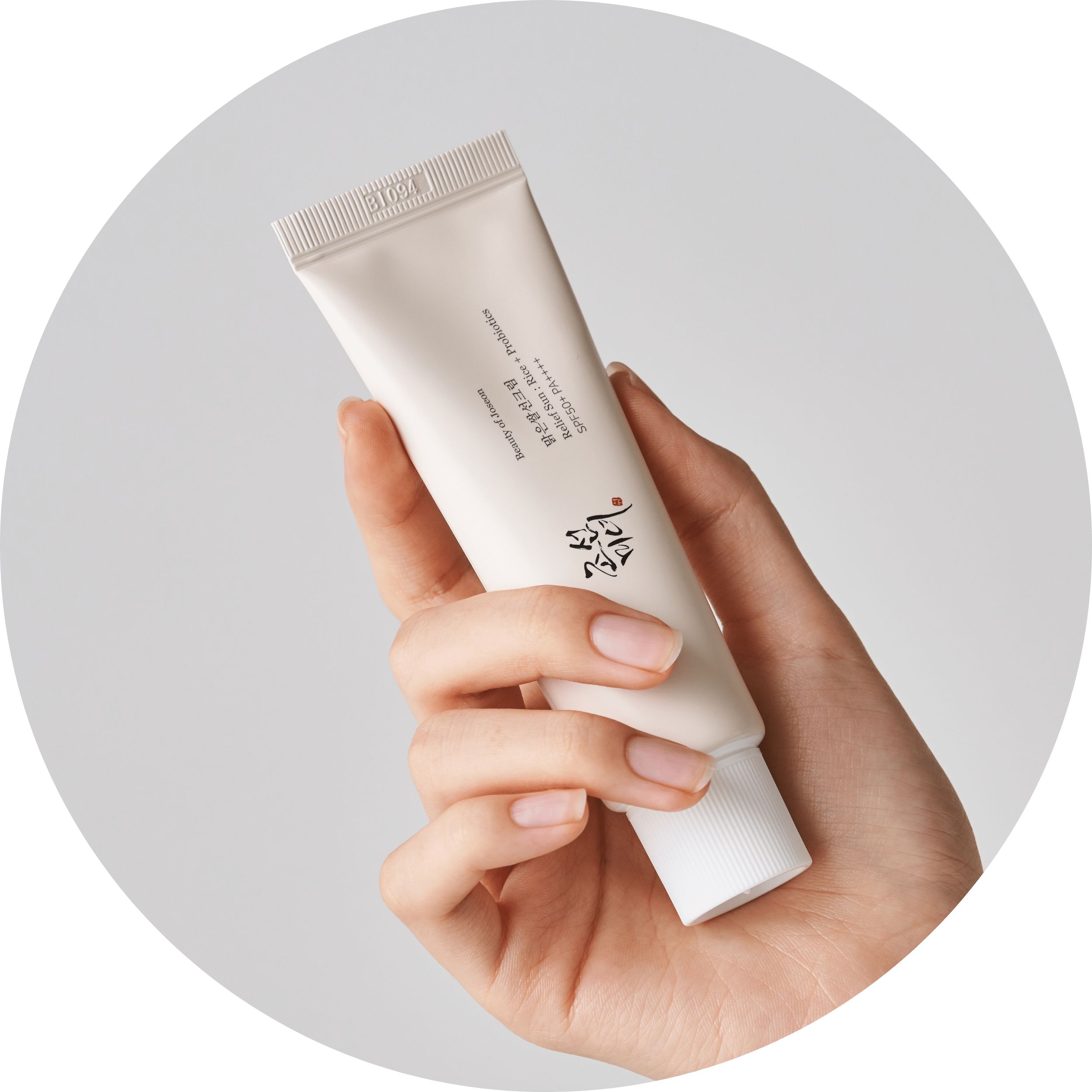 Beauty of Joseon Relief Sun Rice + Probiotics SPF 50+ (2er Pack)