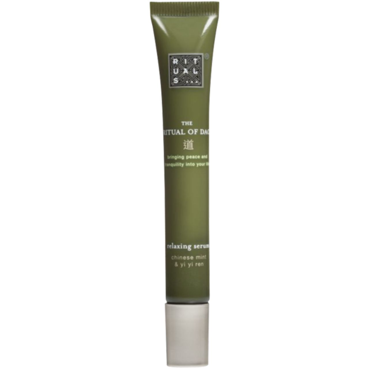 Grüne Tube mit weißem Verschluss. Aufschrift: Rituals, The Ritual of Dao, relaxing serum, chinesische Minze & Yi Yi Ren.