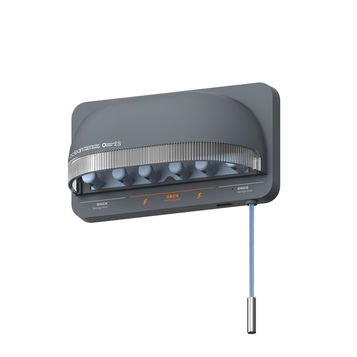 Grauer UVC-Sterilisator, schräg von vorne. Oclean-Logo sichtbar. Blaue Leitung mit Metallende. Innenraum mit Halterungen.