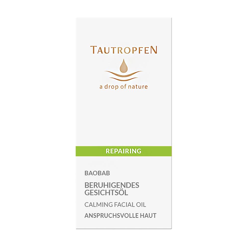 Weißer Karton mit Logo und Produktbezeichnung: REPAIRING, Baobab beruhigendes Gesichtsöl.