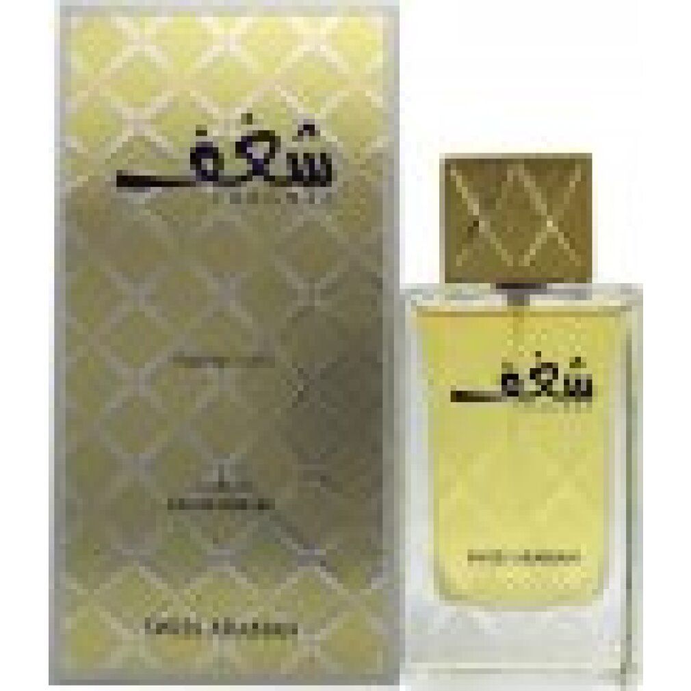 Parfümflasche und Verpackung. Goldfarbene Schrift und Muster. "Shaghaf" und "Swiss Arabian" sichtbar.