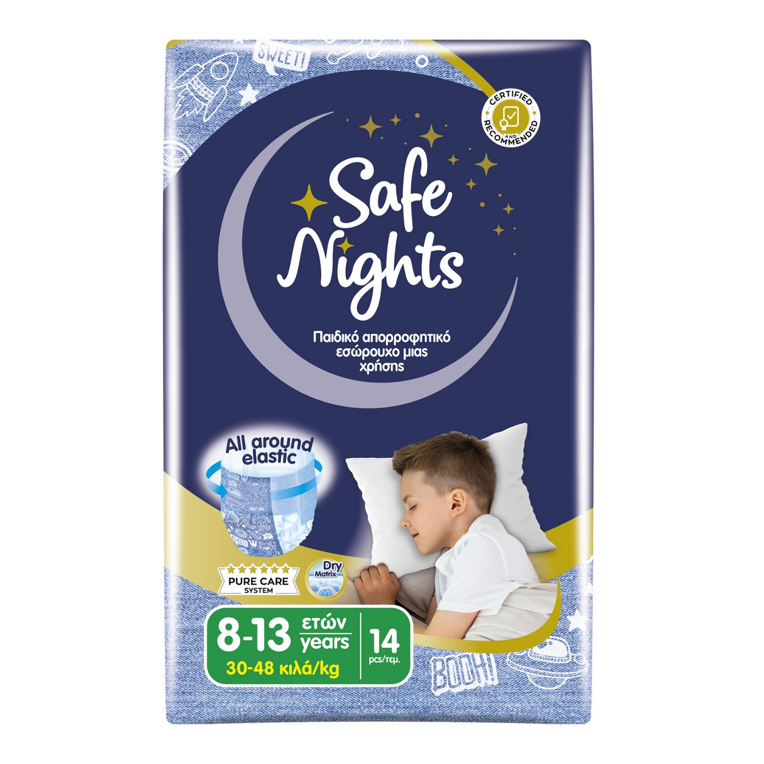 Verpackung Babylino Safe Nights. Kind schläft. Alter 8-13 Jahre. 14 Stück. Gewicht 30-48 kg.