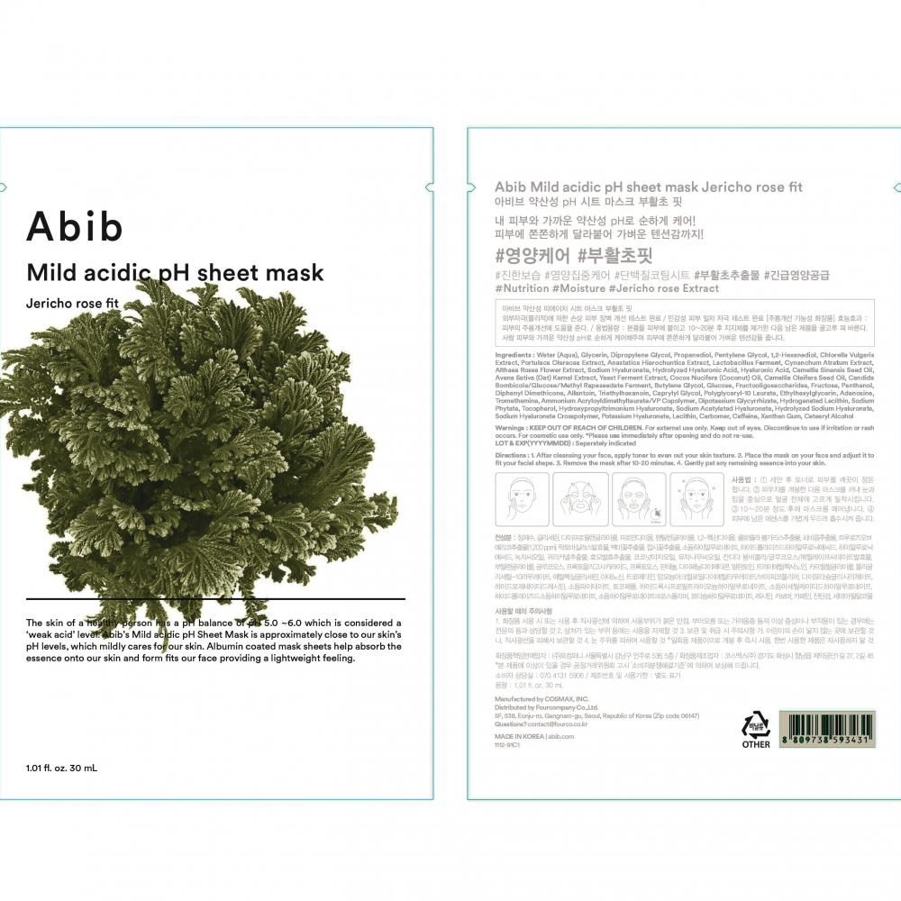 Abib Mild acidic pH Sheet Mask Jericho Rose Fit mit einem grünen Pflanzenmotiv.