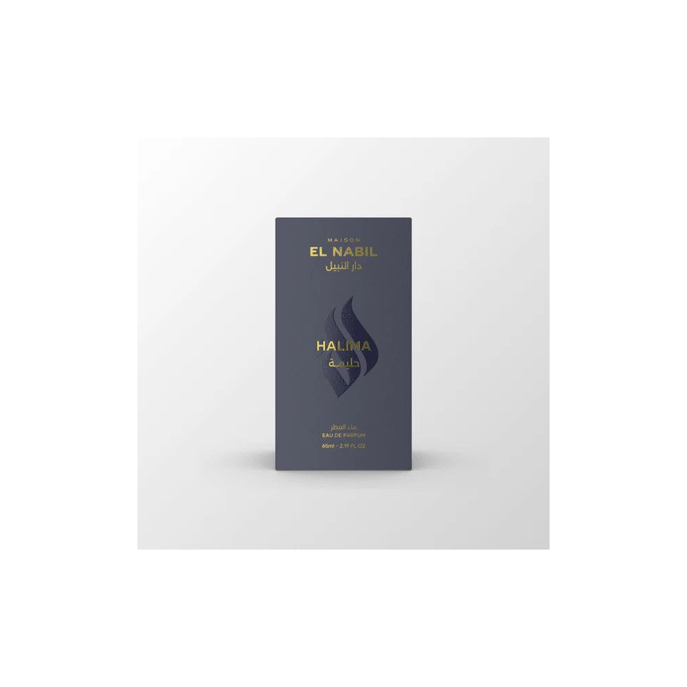 Dunkelblaue Verpackung mit goldener Schrift 'EL NABIL HALIMA'.