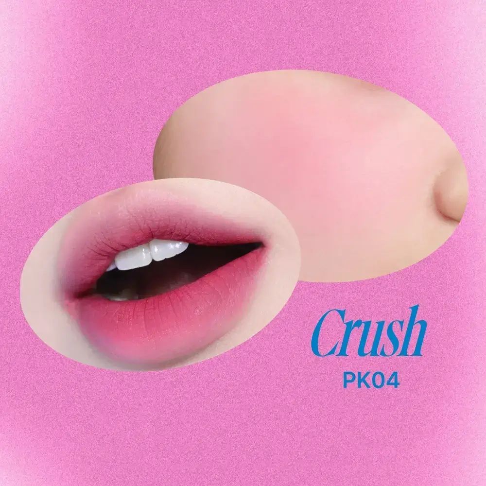 FWEE Lip & Cheek Blurry Pudding Pot PK04 Crush – 2-in-1 Lippen & Rouge mit Keyring