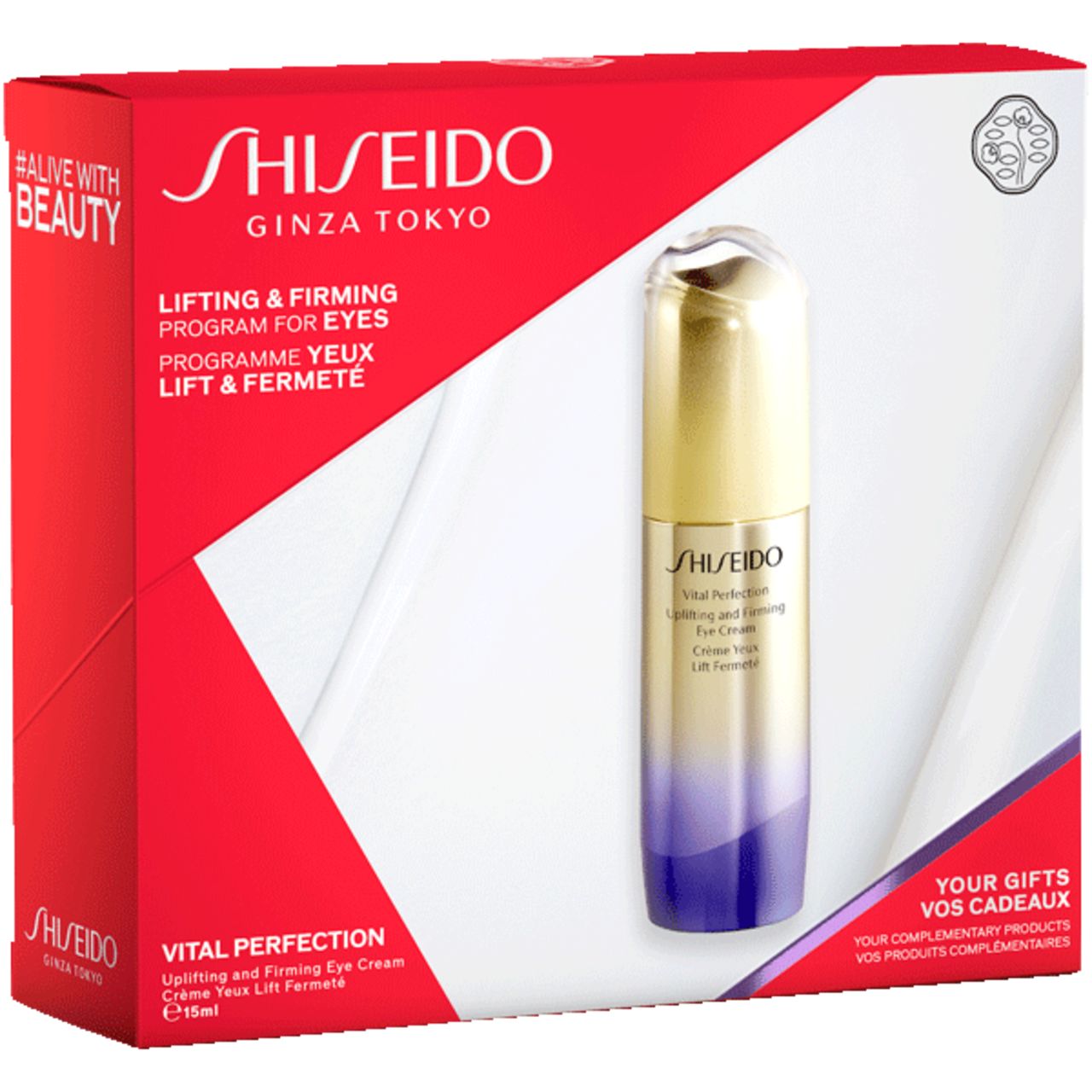 Shiseido, Vital Perfection Set