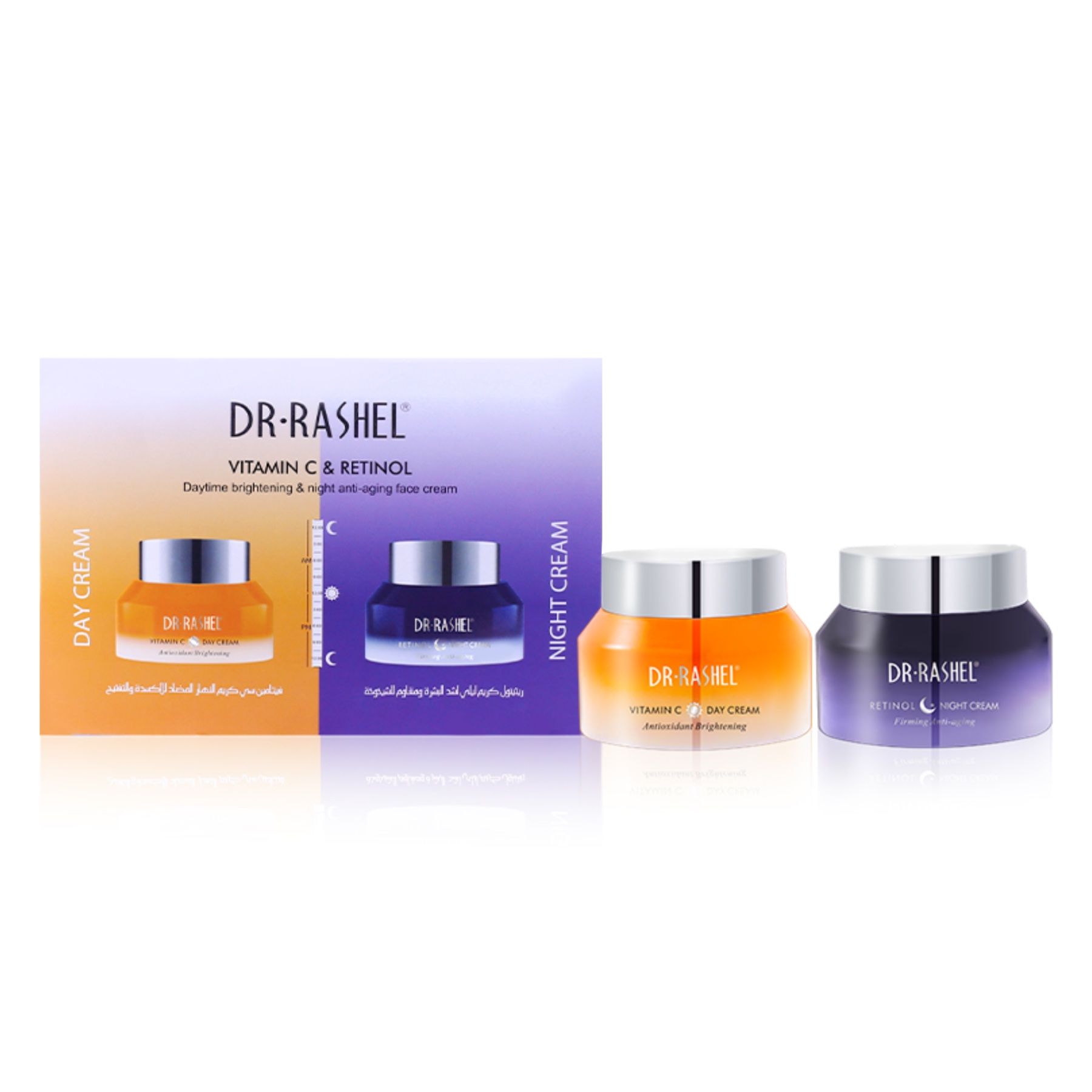 DR.RASHEL Gesichtspflege-Set Retinol Vitamin C Tagespflege Nachtpflege