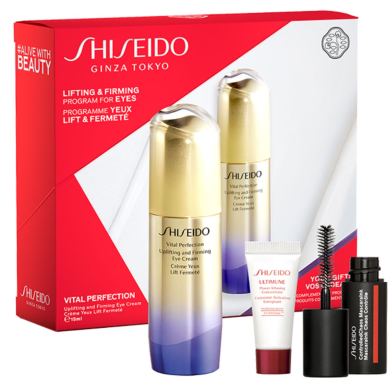 Shiseido, Vital Perfection Set