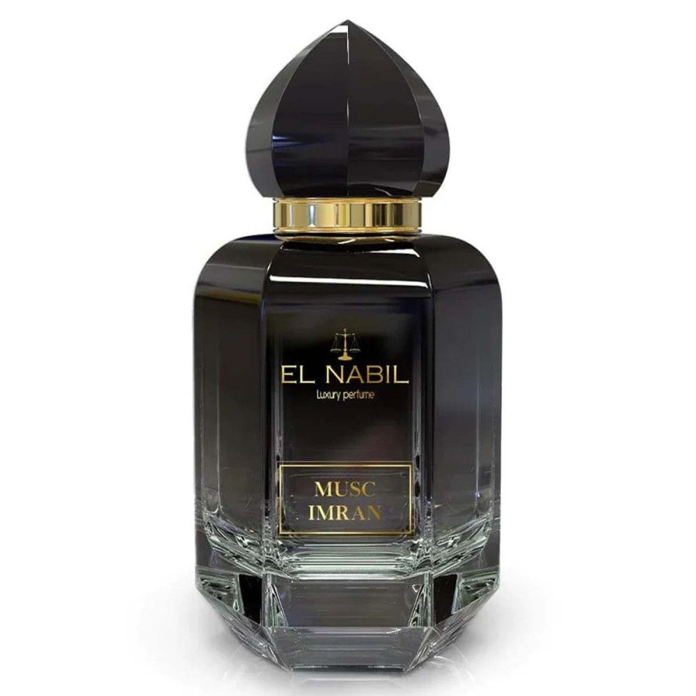Dunkle Glasflasche mit schwarzem Deckel. Goldener Ring. Aufschrift: El Nabil, Musc Imran.