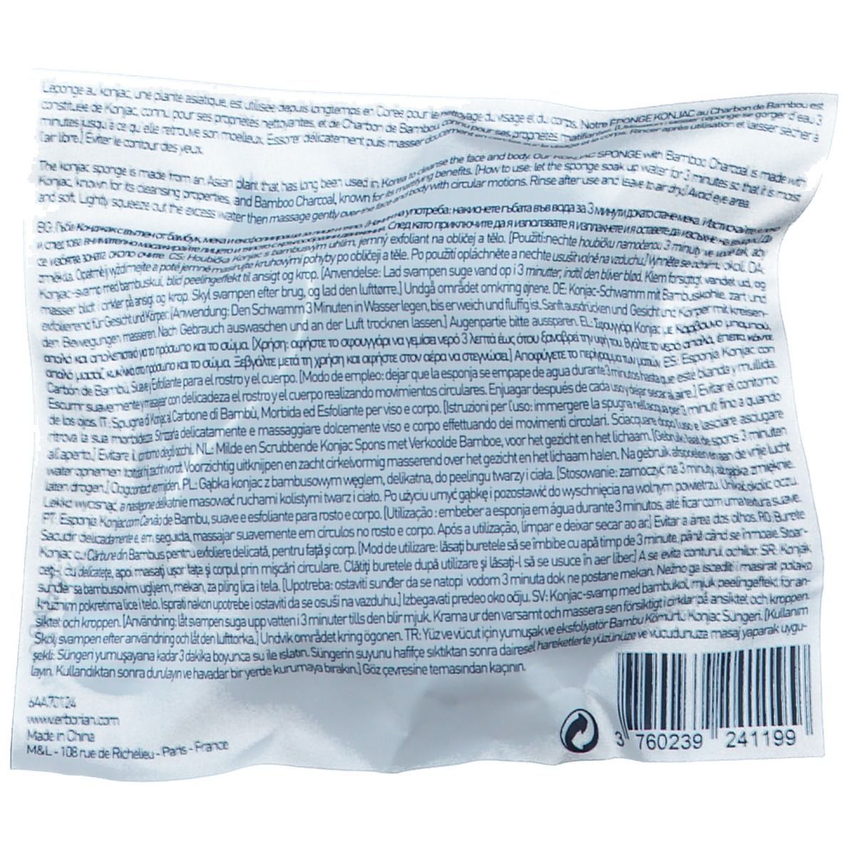 Erborian, Konjac Sponge Charcoal
