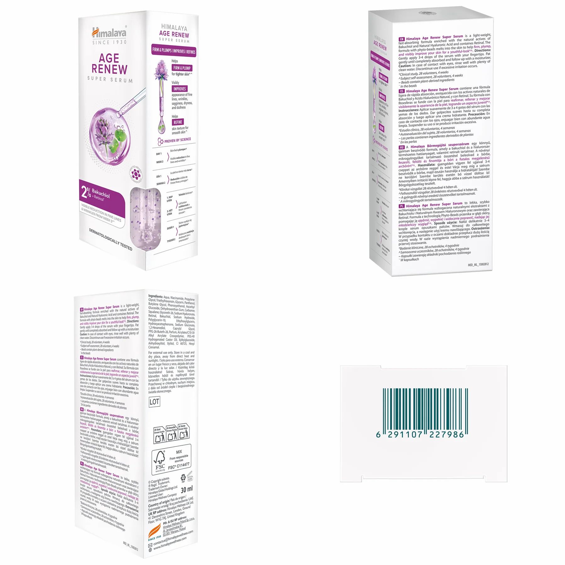 Produktverpackung mit verschiedenen Ansichten. Text: Produktname, Inhaltsstoffe, Informationen zur Anwendung, Barcode.