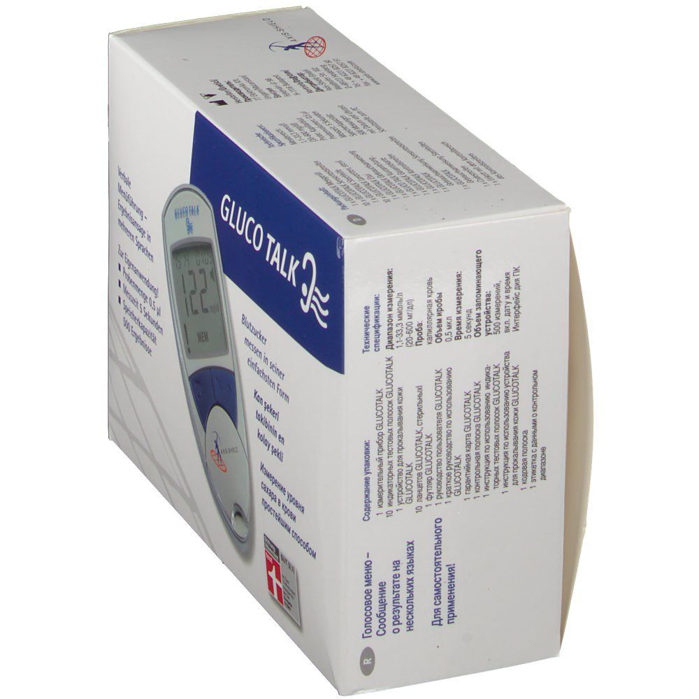 Schrägansicht der GLUCO TALK Set Verpackung. Aufgedruckt: Blutzuckermessgerät, Produktname, Logos und Text in mehreren Sprachen.