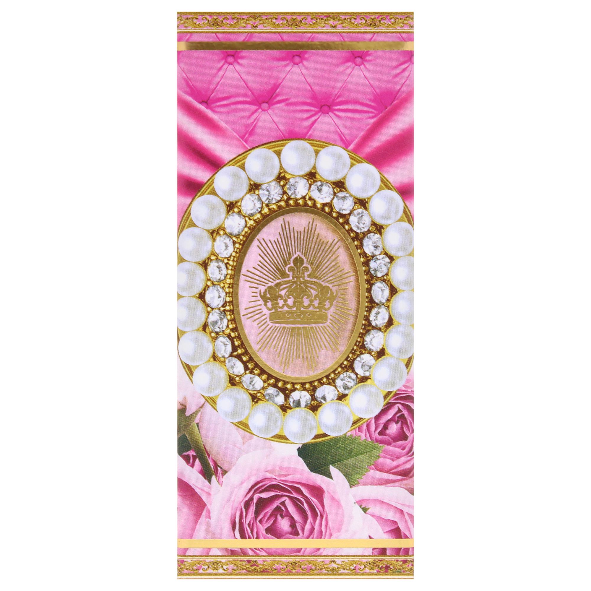 SatinAllure Lippenstift - 648 Nude Fantasia von Pat Mcgrath Labs