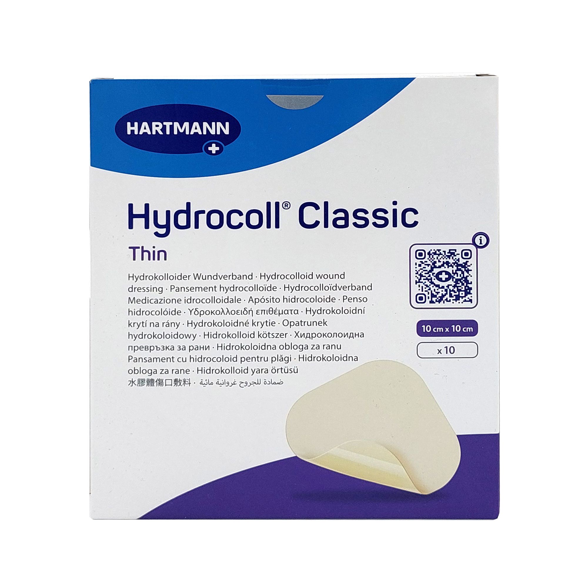 Hydrocoll Classic Thin 10x10 cm