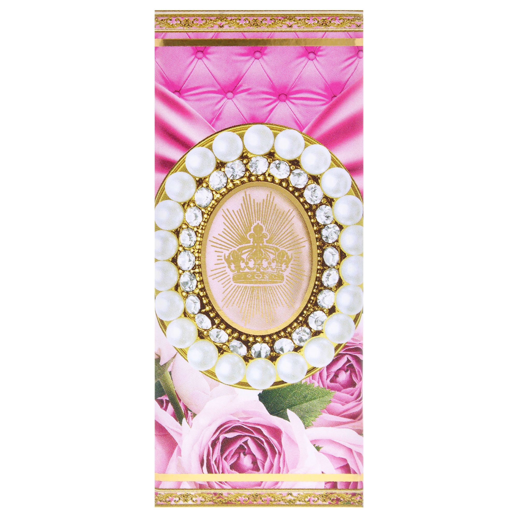 SatinAllure Lippenstift - 497-5 Elson von Pat Mcgrath Labs