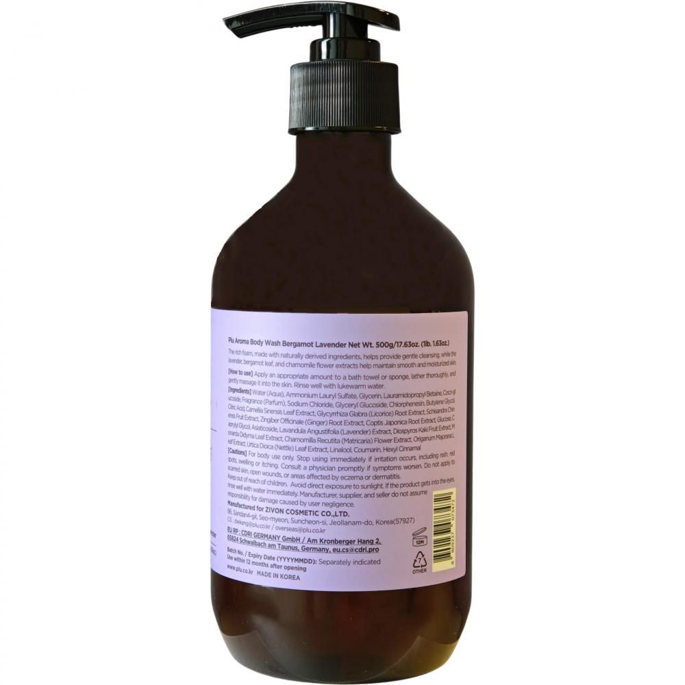Rückseite einer braunen Pumpflasche mit Etikett und Inhaltsstoffen.