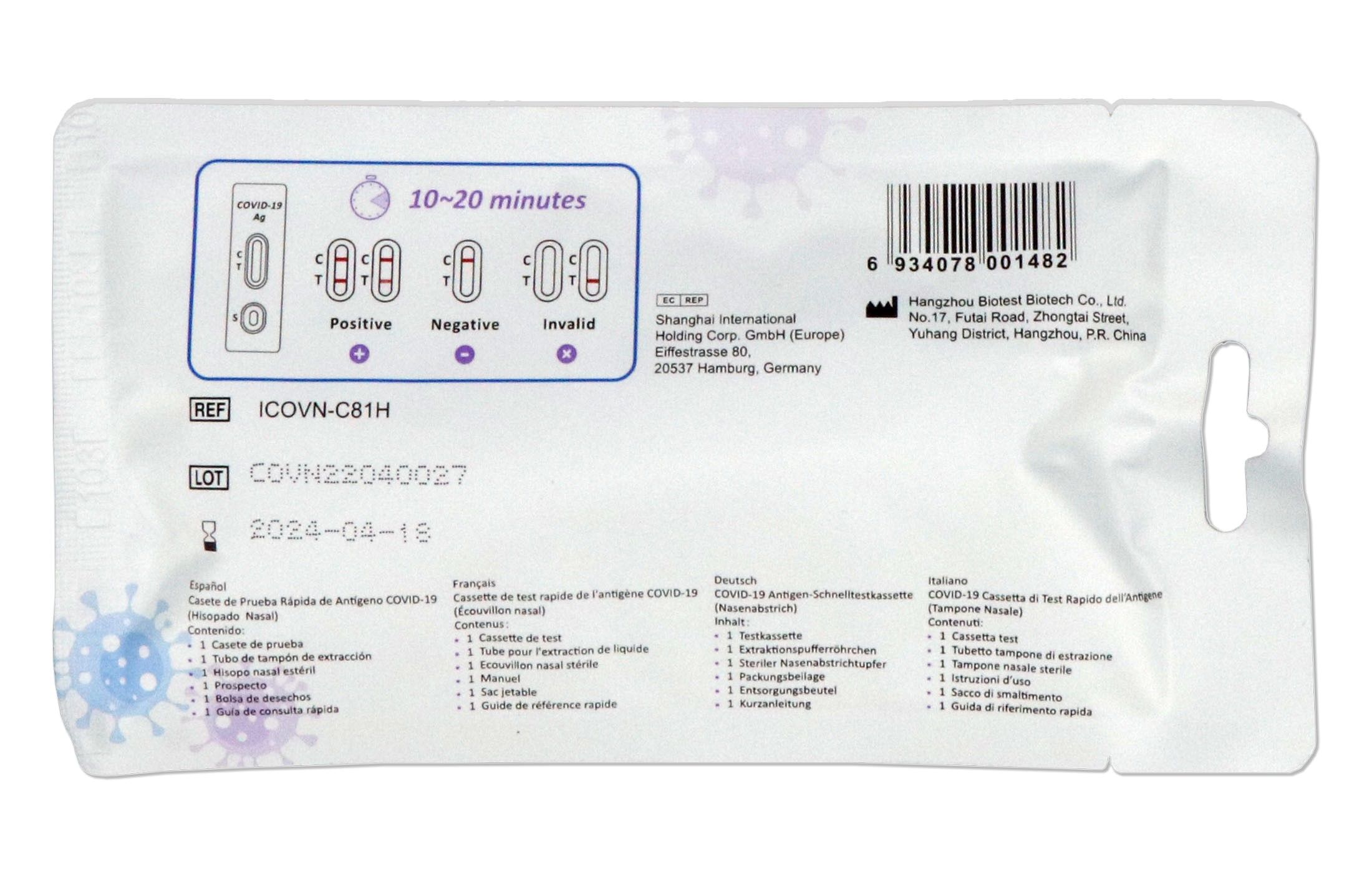 ExactSign RightSign Corona Schnelltest für Laien (1 Stück)