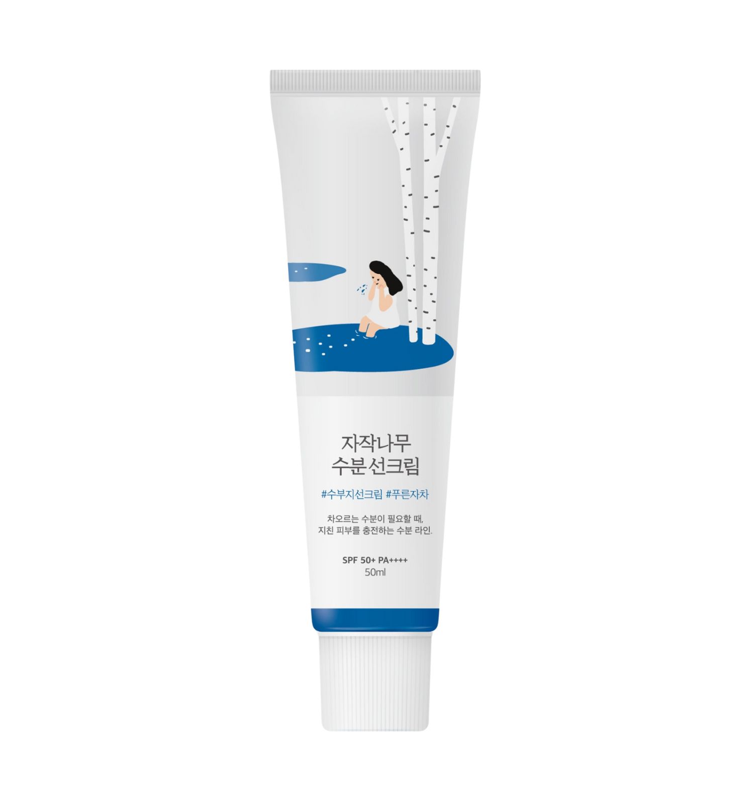 Weiße Tube mit blauem Deckel, zeigt eine Person am Wasser und Birken. SPF 50+ PA++++.