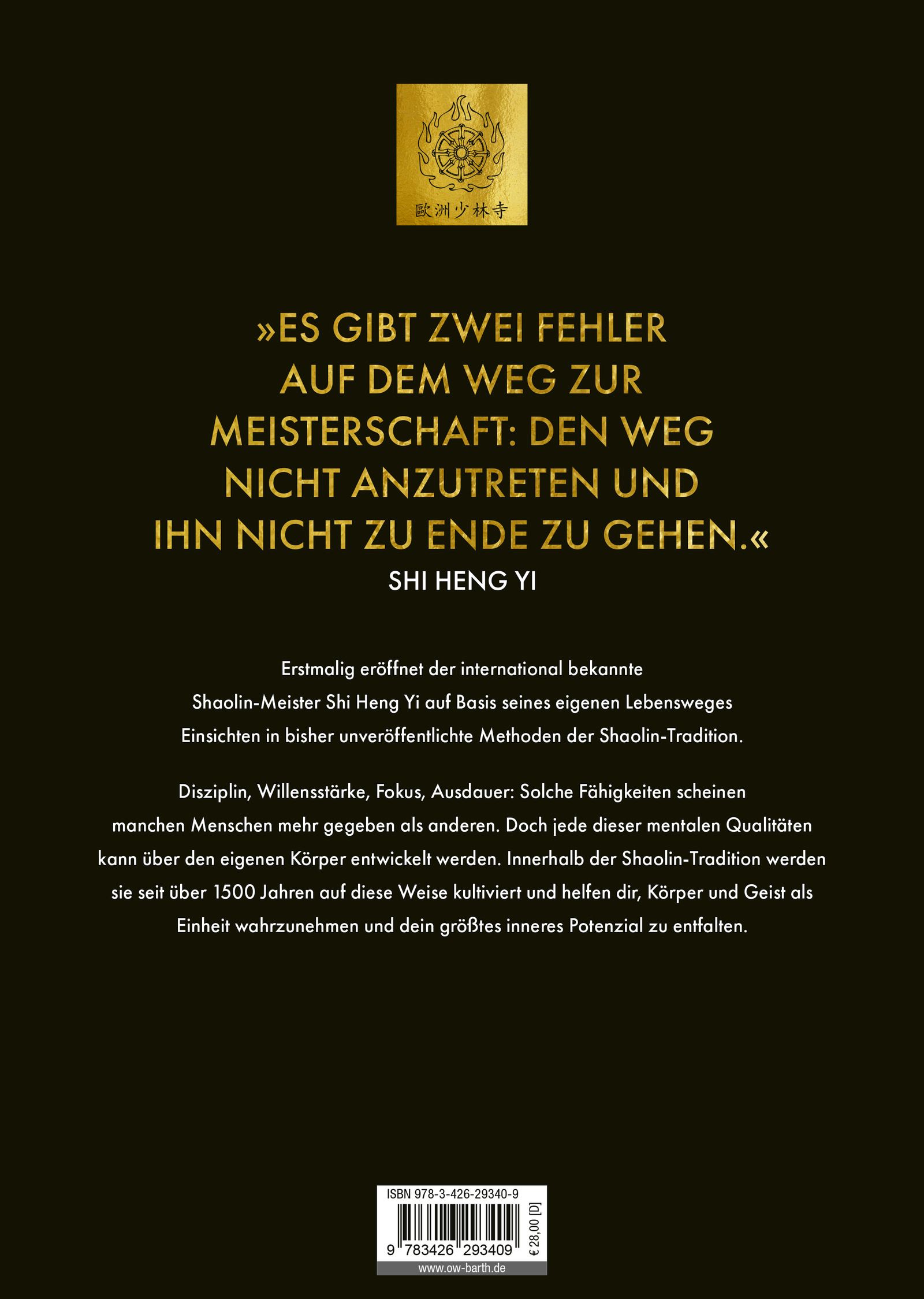 Buchrückseite mit Text. Goldener Titel und Text auf schwarzem Hintergrund. Autor: Shi Heng Yi. Zitat und Beschreibung.