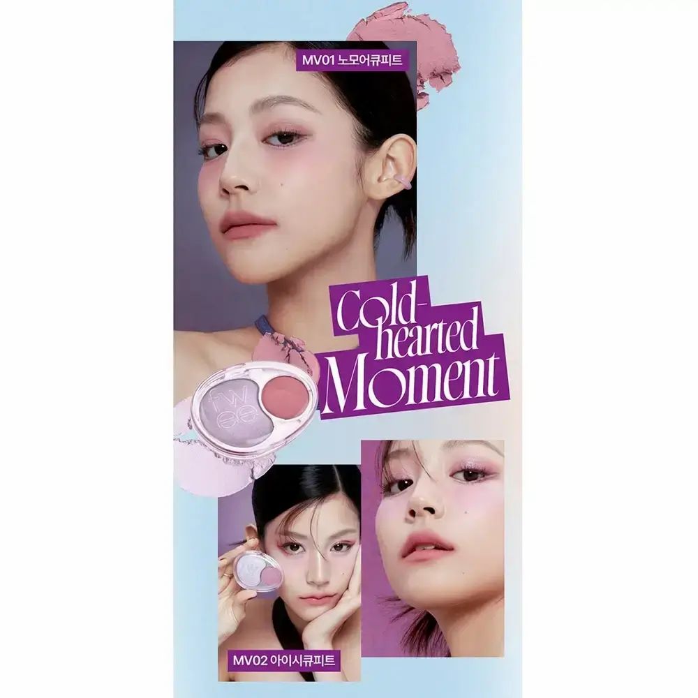 Werbefoto mit Model. FWEE Mellow Dual Blusher MV01 No More Cupid. Zwei Farbtöne. Produkt in ovaler Verpackung.