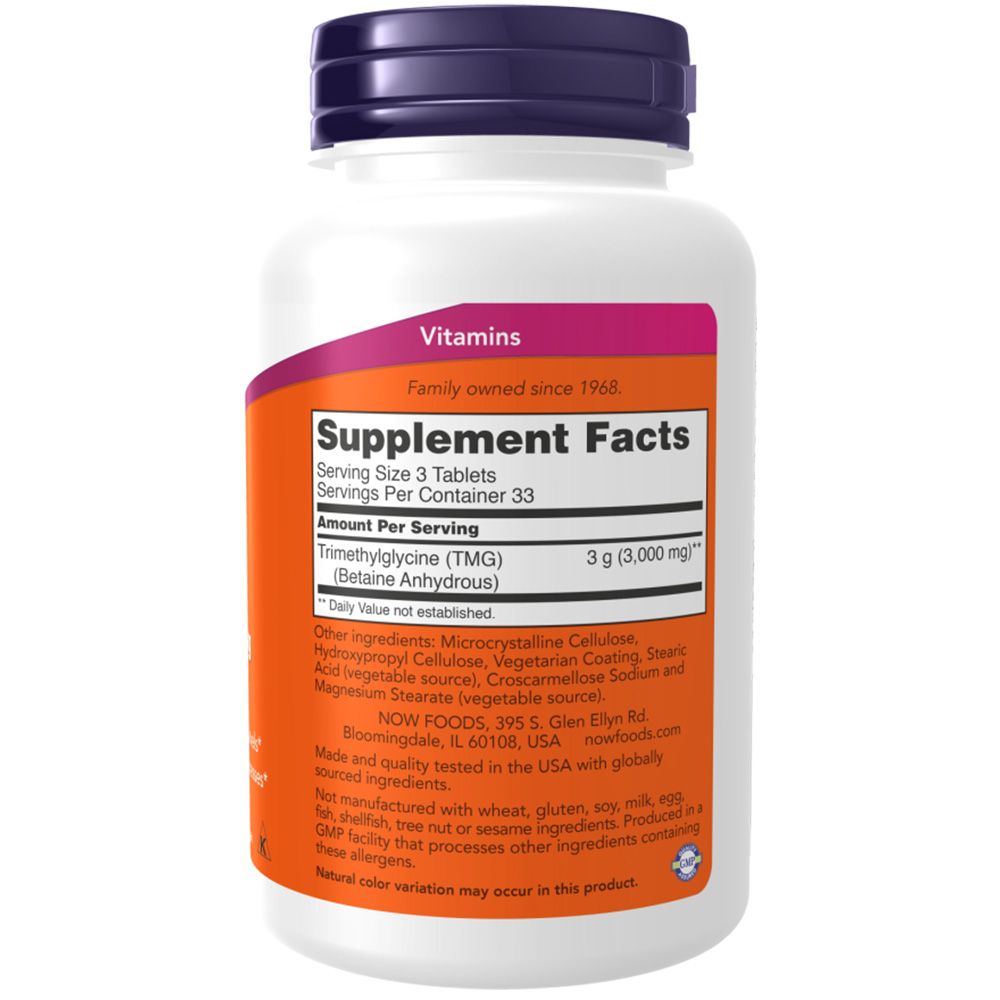 Now Foods, Tmg, 1000mg 1 kg