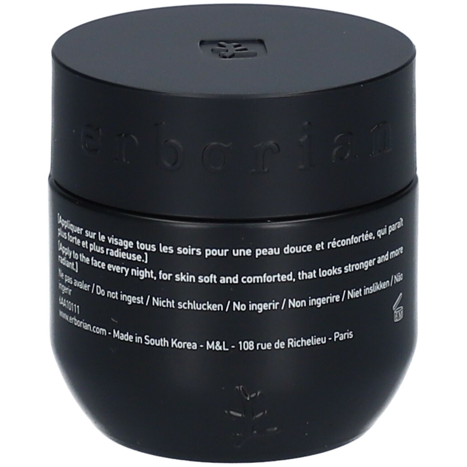 Erborian Korean Skin Therapy Paris Seoul Yuza Sorbet Night Moisturizer