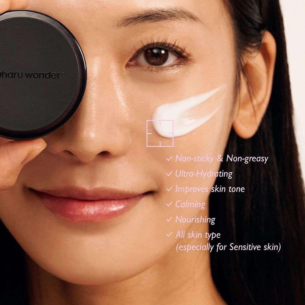HARUHARU WONDER Black Rice Hyaluronic Cream Unscented – Duftfreie Feuchtigkeitscreme
