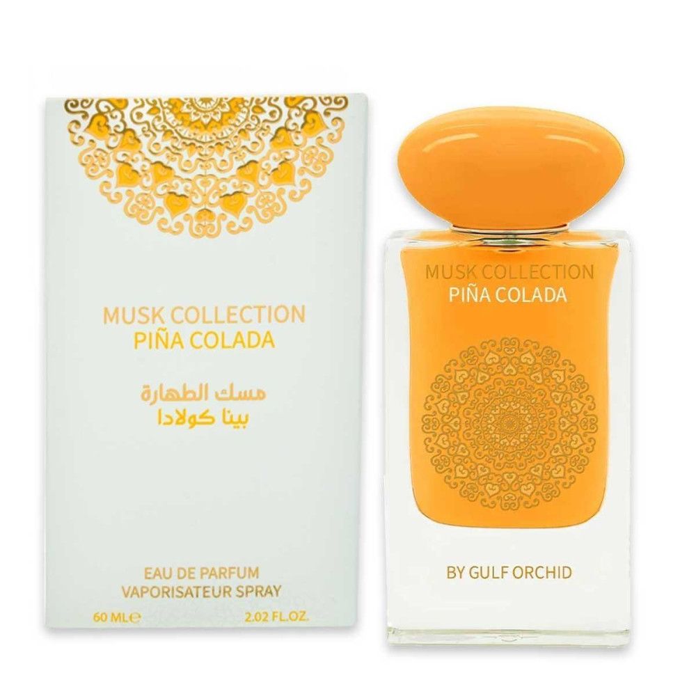 Flakon mit orangefarbenem Verschluss und Verpackung. Aufschrift: Musk Collection Piña Colada. Goldfarbenes Muster.