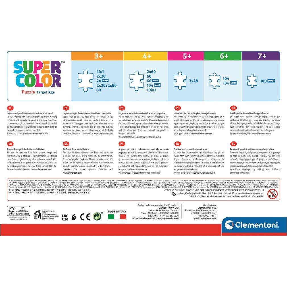 Sonic the Hedgehog maxi puzzle 24pcs