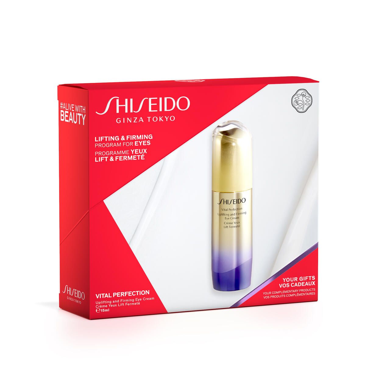 Shiseido, Vital Perfection Set
