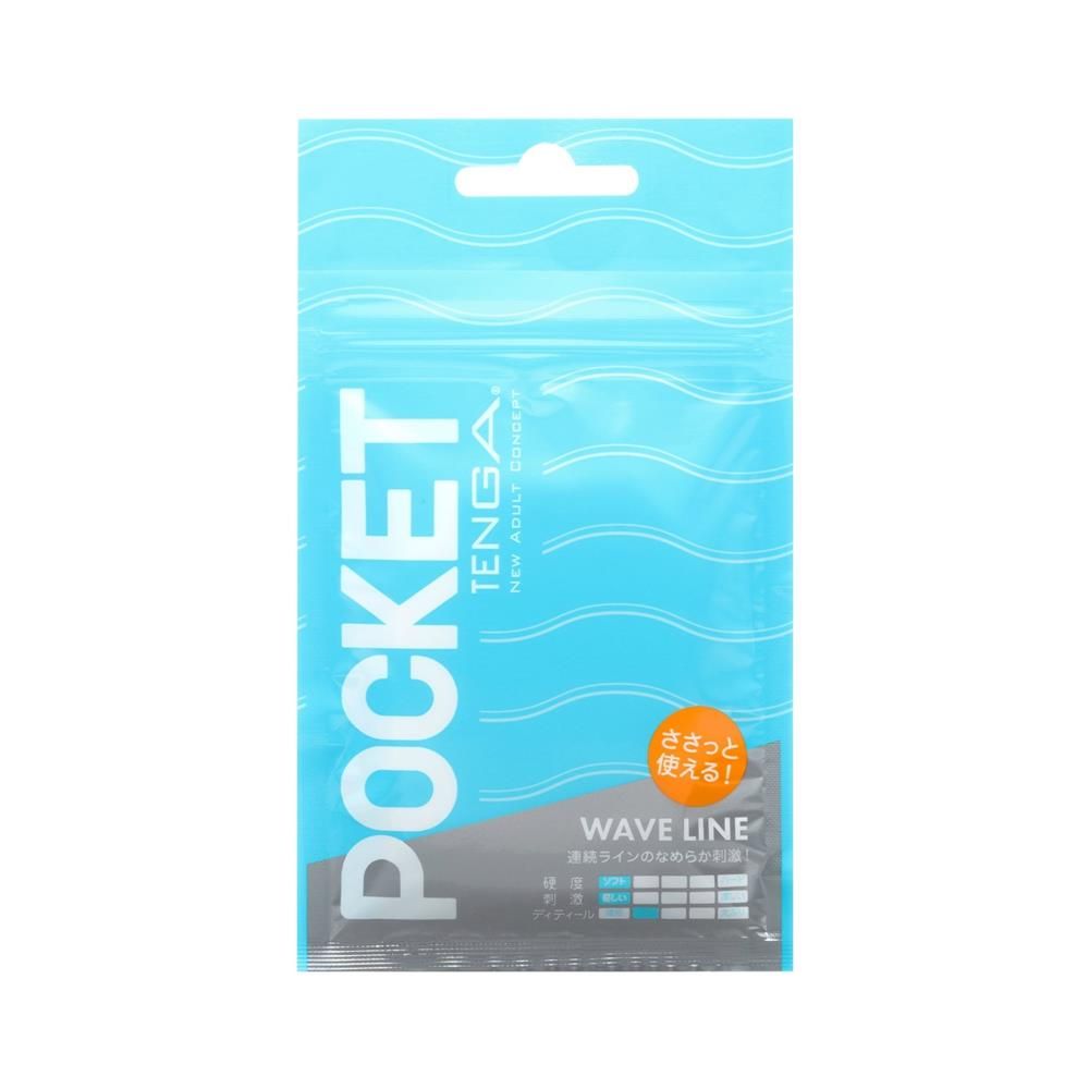 TENGA Pocket Stroker Wave Line