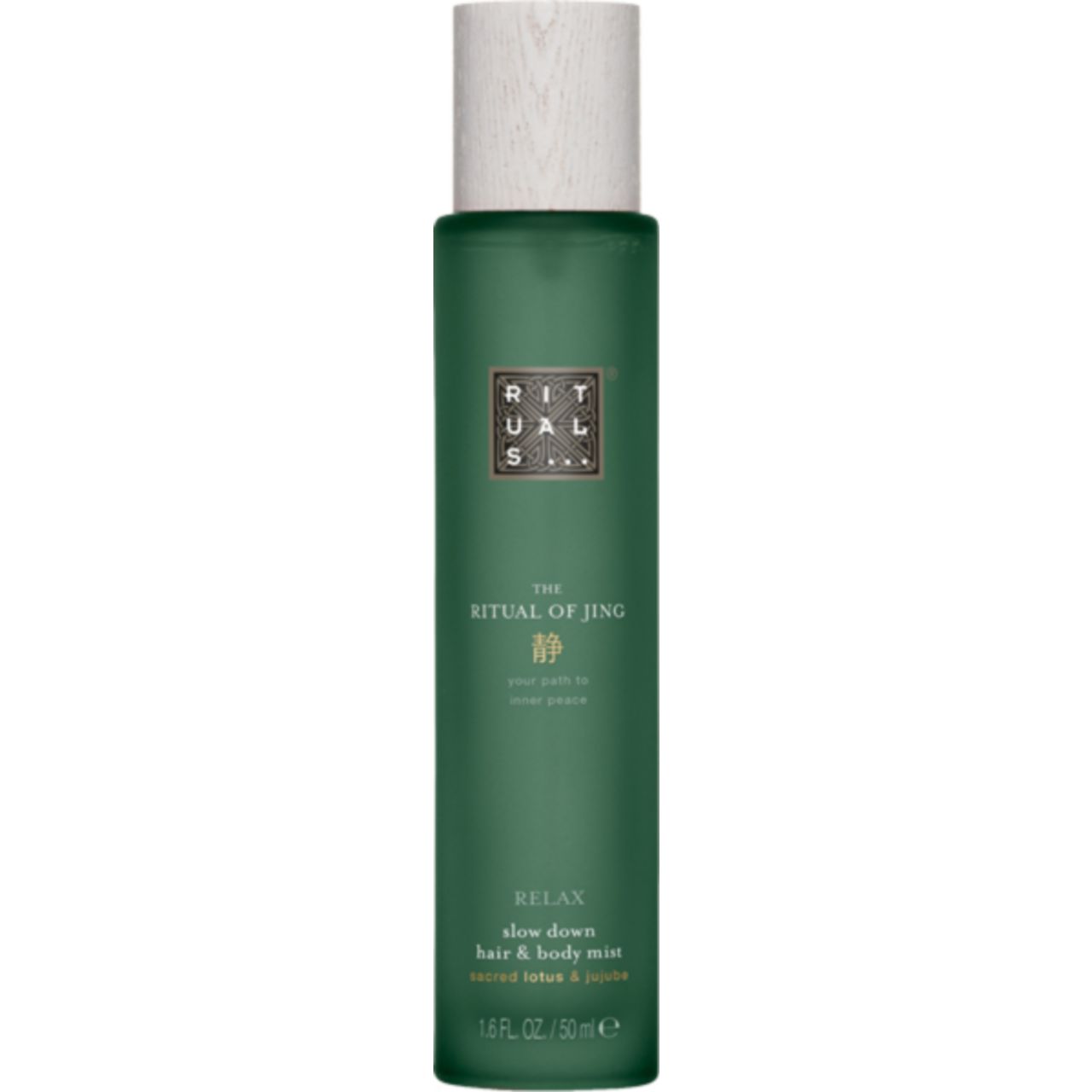 Rituals, The Ritual of Jing Calming Hair & Body Mist