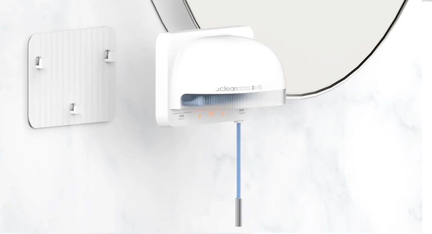 OCLEAN S1 Zahnbürsten UV Reiniger weiß