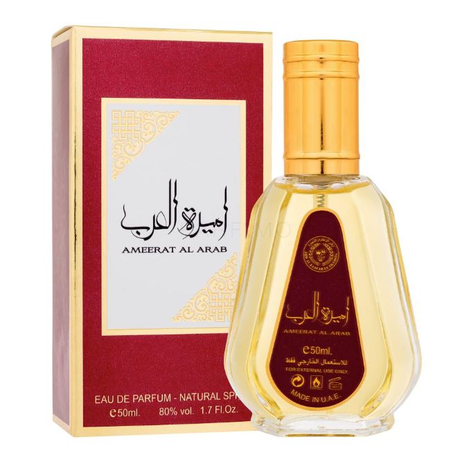 Art Of Universe Eau de Parfum