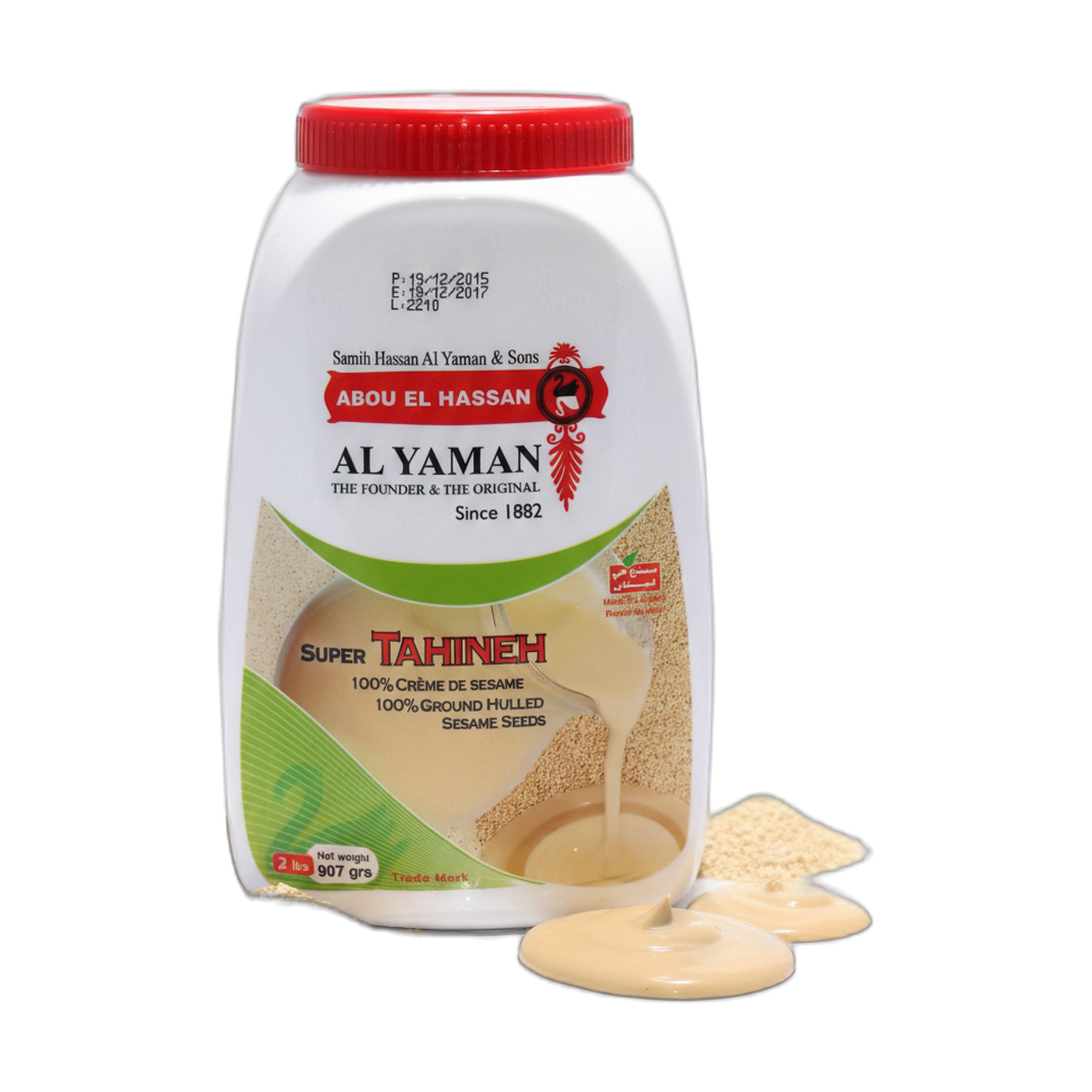 Al Yaman Sesampaste Tahina