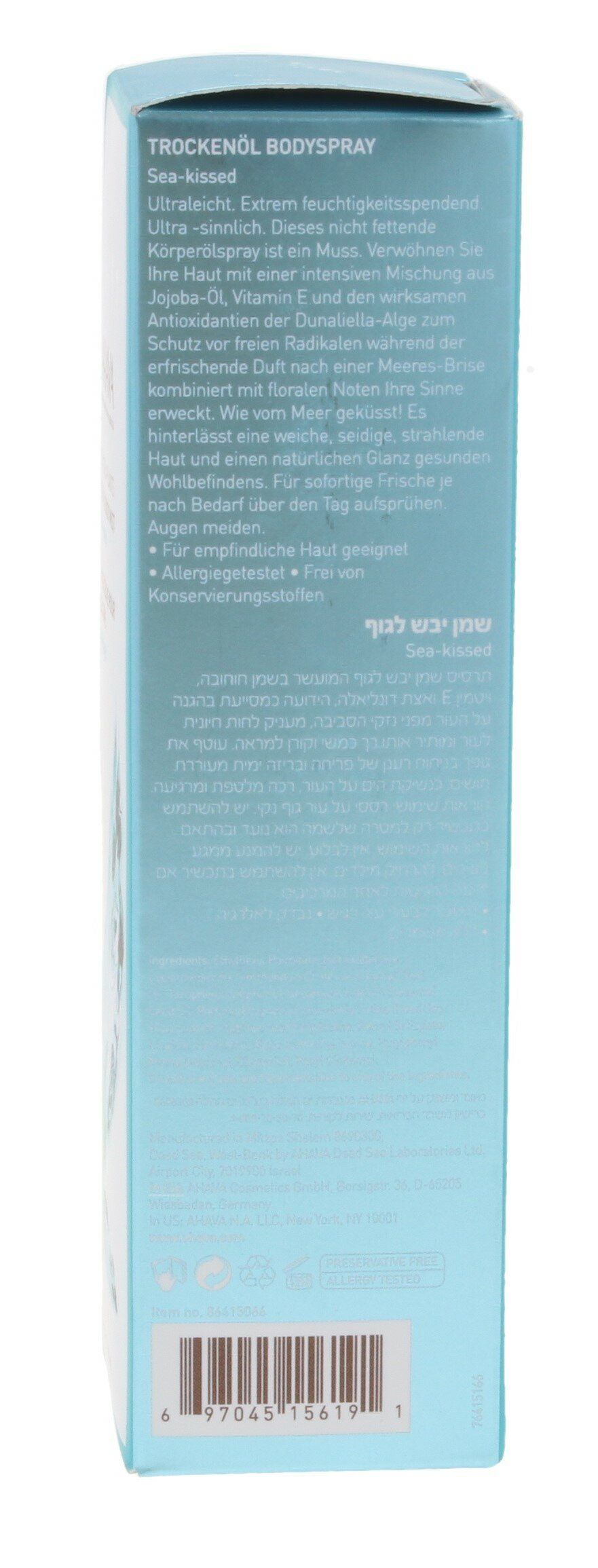 AHAVA DEADSEA PLANTS Dry Oil Body Mist Sea-Kissed