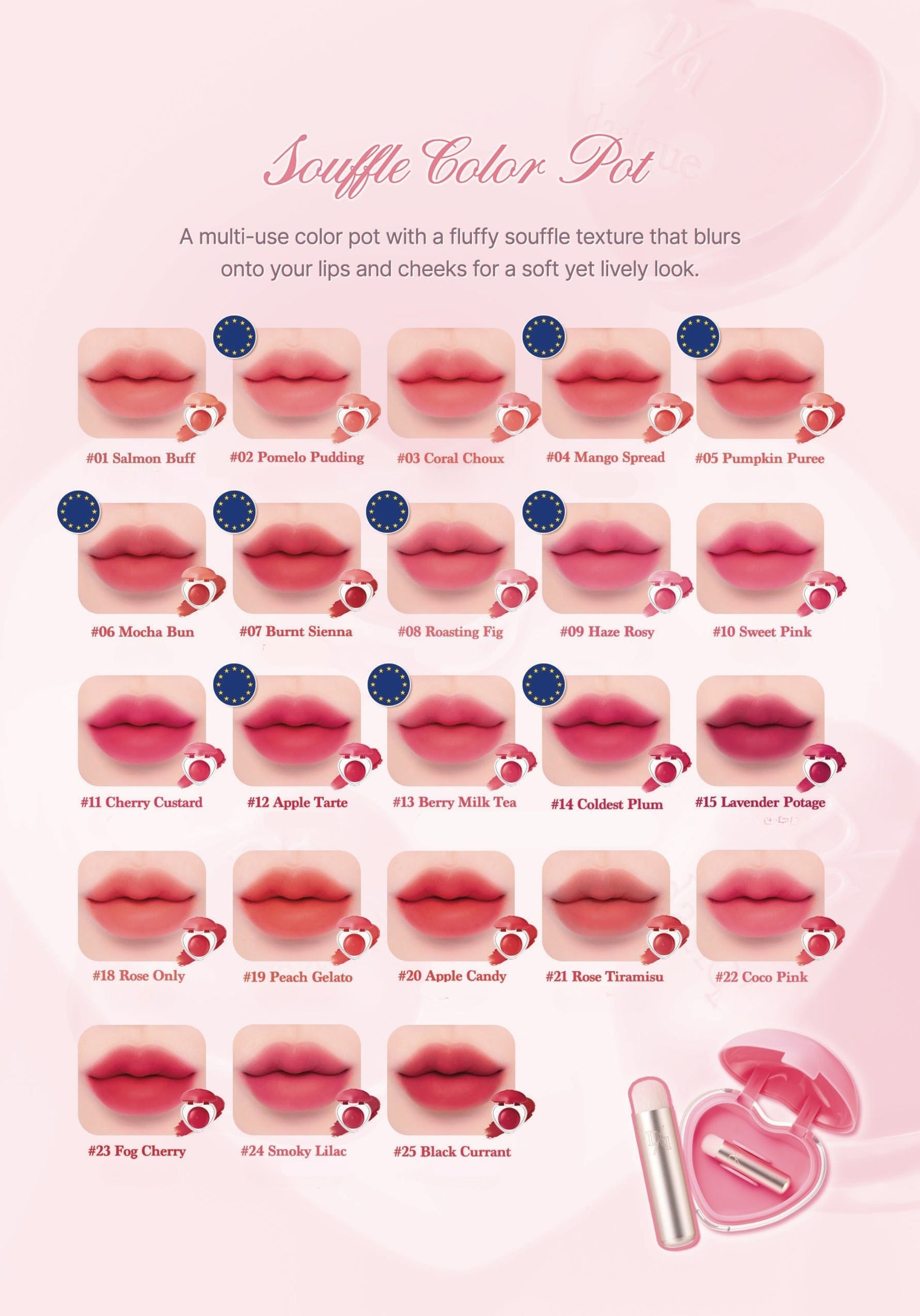 Dasique Souffle Color Pot #09 Haze Rosy