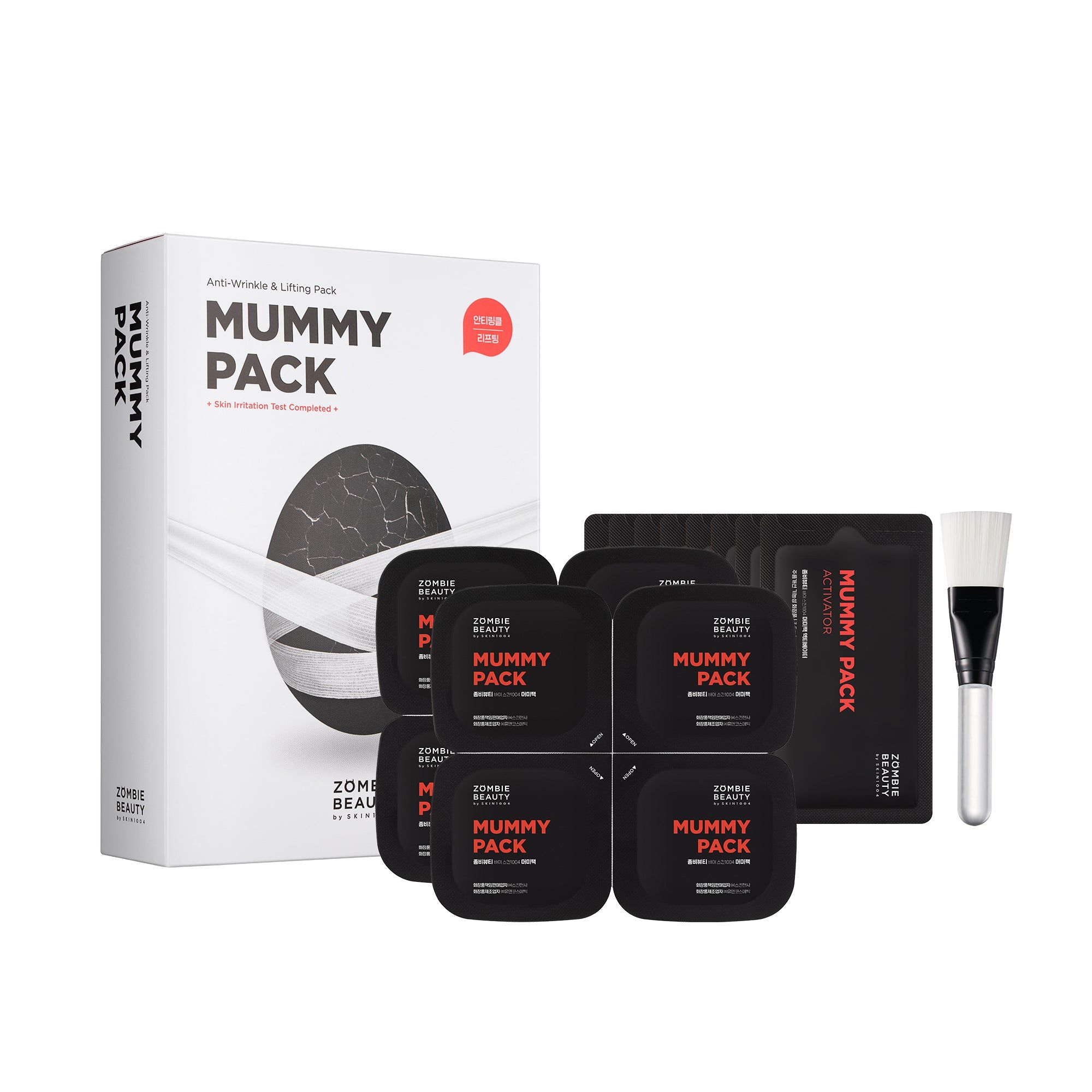 ZOMBIE BEAUTY by SKIN1004 MUMMY PACK & ACTIVATOR KIT
