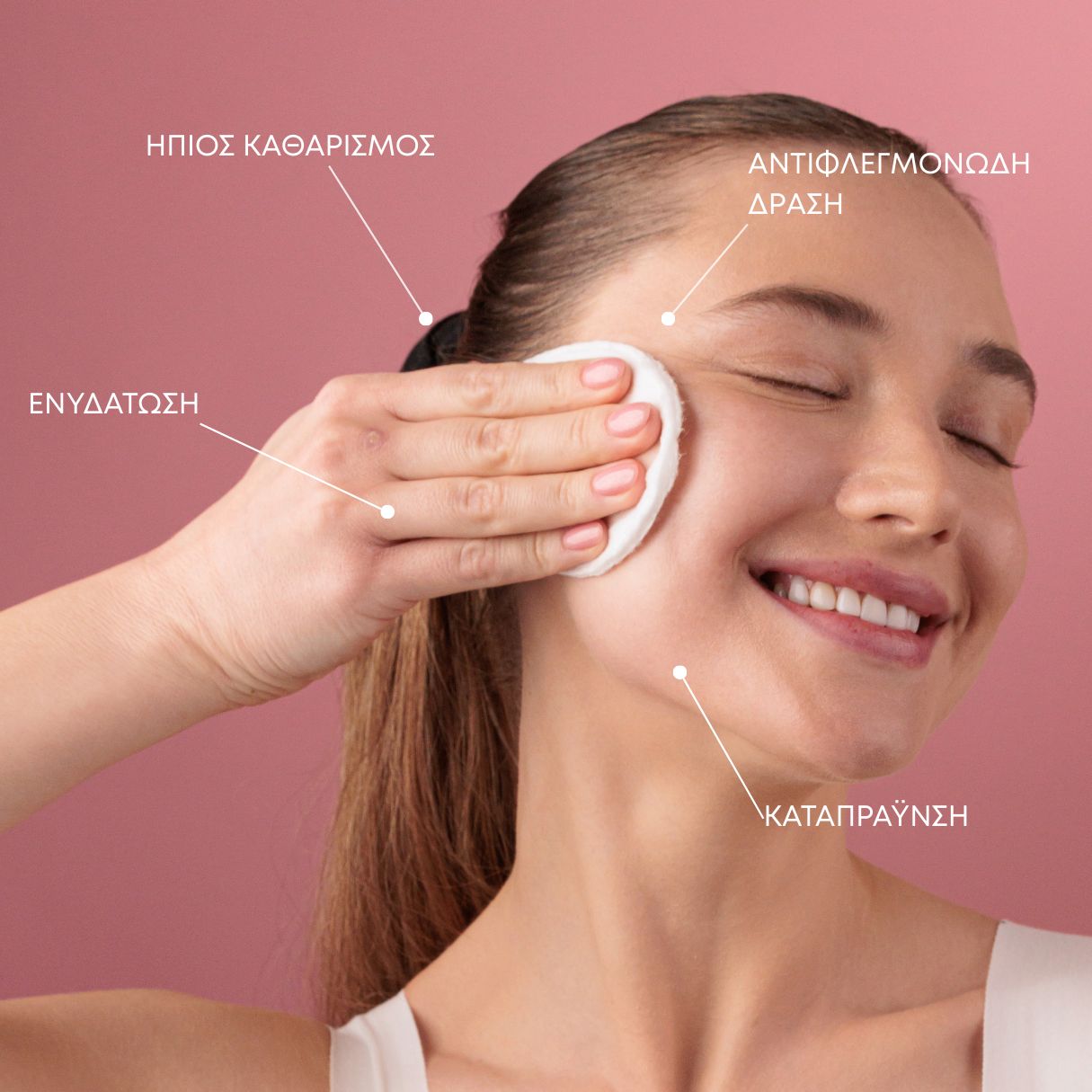 YOUTH LAB Micellar Water