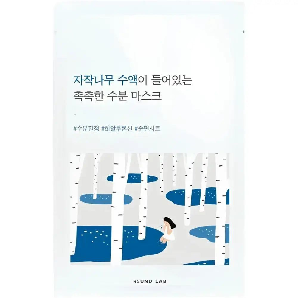 Roand Lab Birch Juice Moisturizing Sheet Mask 1 St Gesichtsmaske
